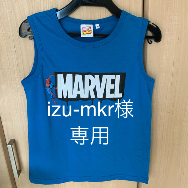 GU(ジーユー)のGU MARVEL タンクトップ　子供服　150cm 2枚 キッズ/ベビー/マタニティのキッズ服男の子用(90cm~)(Tシャツ/カットソー)の商品写真