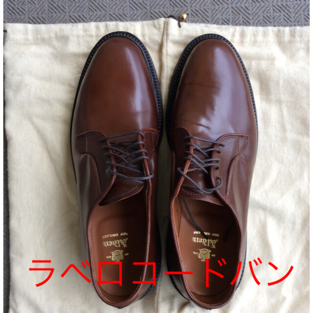 Alden(オールデン)のAlden ラベロコードバン 97891 990 プレーントゥUS8.5D 新品 メンズの靴/シューズ(ドレス/ビジネス)の商品写真