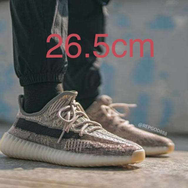 【26.5cm】送料込！！YEEZY BOOST 350 V2 ZYON