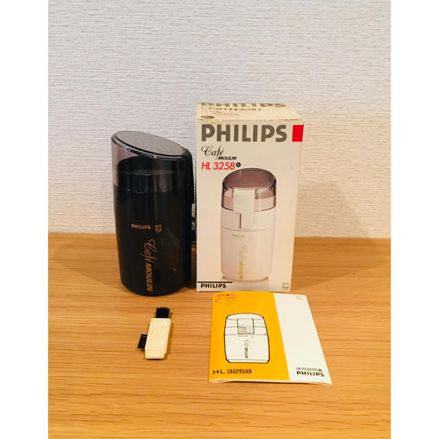 PHILIPS(フィリップス)のフィリップス CAFE MOULIN コーヒーミル ＨＬ-3258 スマホ/家電/カメラの調理家電(電動式コーヒーミル)の商品写真