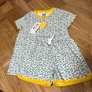 プチバトー(PETIT BATEAU)のプチバトー  ポケッタブルプリント半袖パジャマ　8ans128cm(パジャマ)