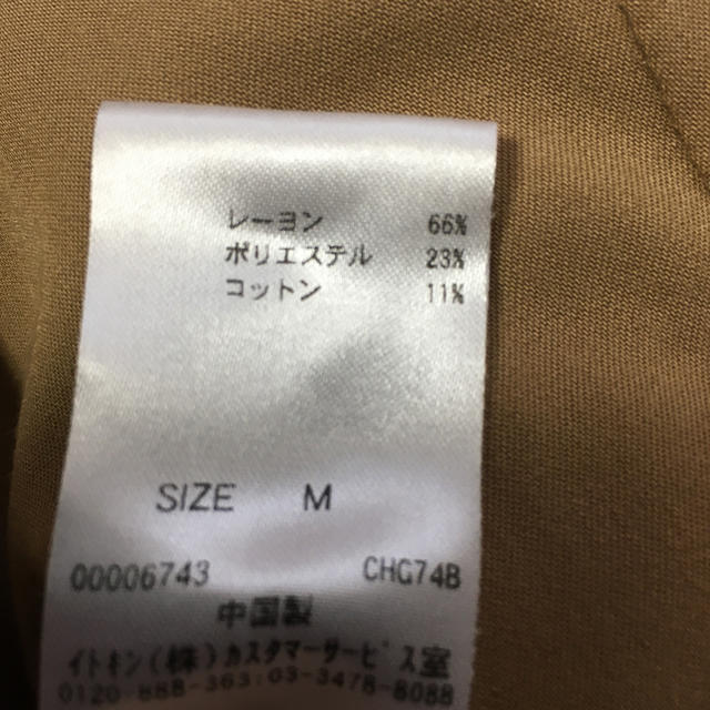 a.v.v(アーヴェヴェ)のa.v.v standard ガウチョパンツ レディースのパンツ(その他)の商品写真