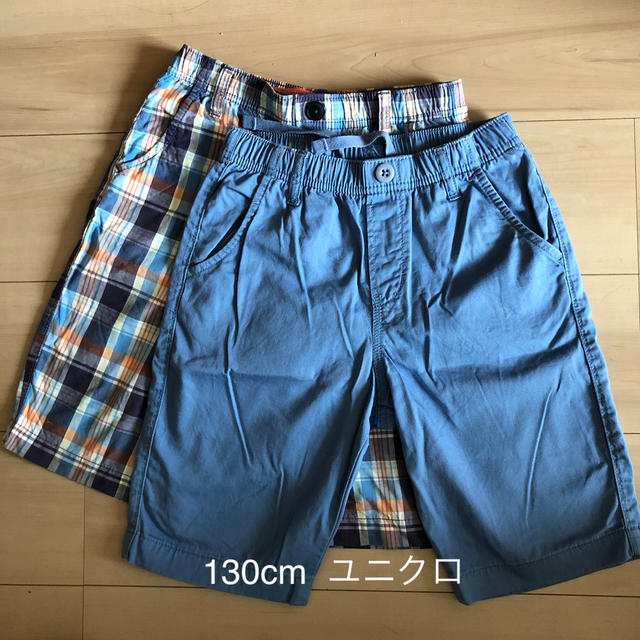 UNIQLO(ユニクロ)のユニクロ130cm  半ズボン2枚 キッズ/ベビー/マタニティのキッズ服男の子用(90cm~)(パンツ/スパッツ)の商品写真