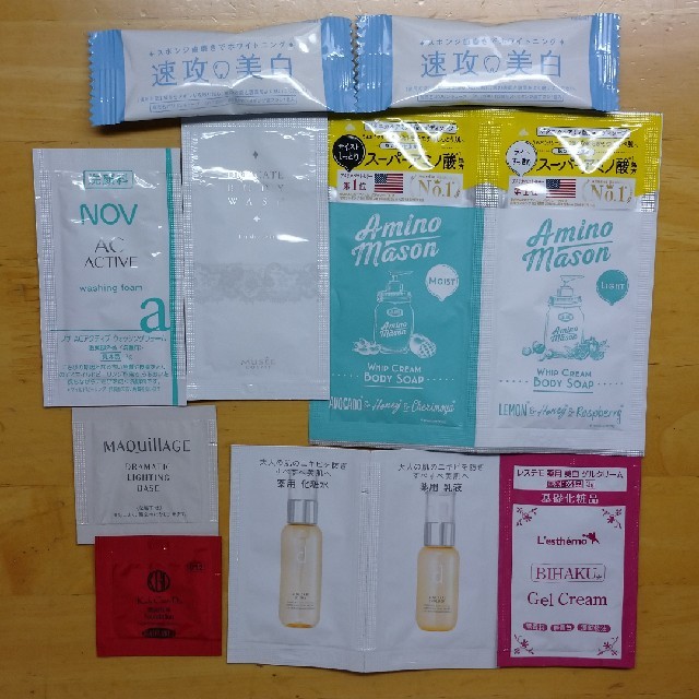SHISEIDO (資生堂)(シセイドウ)の化粧品　サンプル　試供品　セット　色々 コスメ/美容のキット/セット(サンプル/トライアルキット)の商品写真