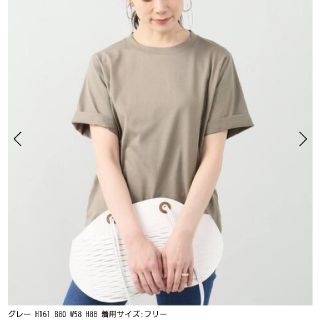 ジャーナルスタンダード(JOURNAL STANDARD)のJOURNAL STANDARD LESSAGE  スワイークルーTシャツ(Tシャツ(半袖/袖なし))