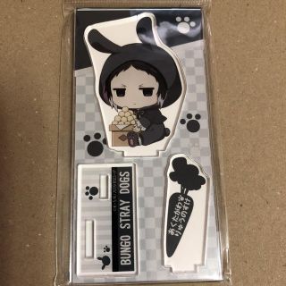 カドカワショテン(角川書店)の文豪ストレイドッグス　芥川龍之介アクスタ(その他)