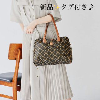 ラシット(Russet)の新品✨定価29700円　russet トートandショルダーバッグ  大特価‼️(ショルダーバッグ)