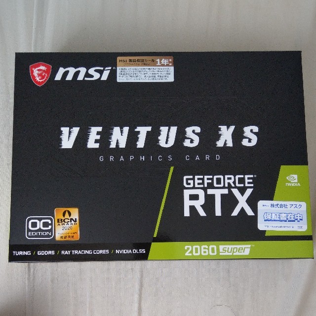 MSI VENTUS XS  RTX 2060 superPCパーツ