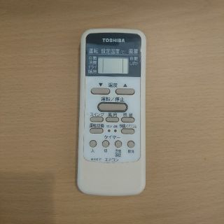 トウシバ(東芝)のTOSHIBA 東芝 エアコン リモコン WH-D1P(エアコン)