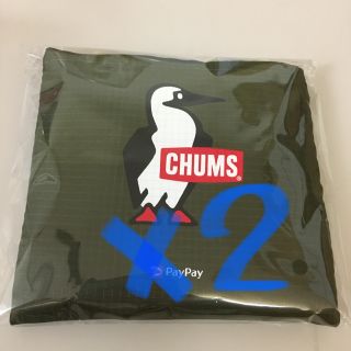 チャムス(CHUMS)のセブンイレブン　限定　エコバッグ　2個セット(エコバッグ)