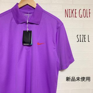 ナイキ(NIKE)の【新品】NIKE GOLF ナイキ ロゴ刺繍 ゴルフウェア ポロシャツ L(ポロシャツ)