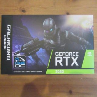 【新品同様・グラボ】玄人志向 NVIDIA GeForce RTX 2060(PCパーツ)