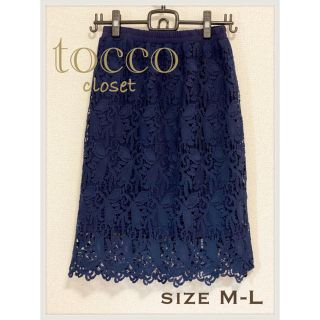 トッコ(tocco)の値下げ中★美品♡tocco closet♡レースタイトスカート♡(ひざ丈ワンピース)