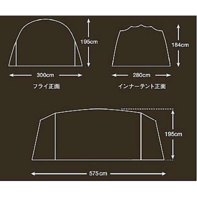 アウトドア 値下げ【新品&専用マット付】タラスブルバ キャタピラー2