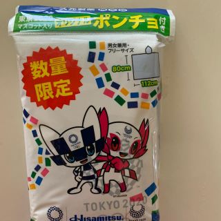BBs shop|フリマアプリ ラクマ