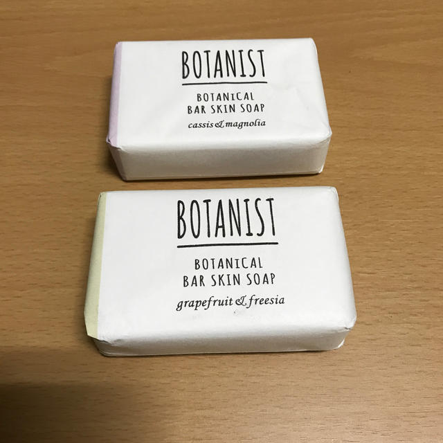 BOTANIST(ボタニスト)のBOTANIST バースキンソープ カシス、グレープフルーツ コスメ/美容のボディケア(ボディソープ/石鹸)の商品写真