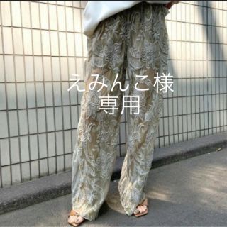 アメリヴィンテージ(Ameri VINTAGE)のamerivintage MEDI EMBROIDERY TULLE PANTS(カジュアルパンツ)