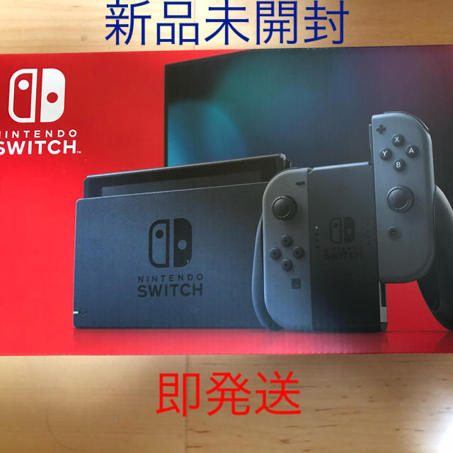 Nintendo Switch Joy-Con(L)/(R) グレーエンタメホビー