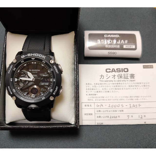 G-SHOCK - ☆新品未使用☆日本正規品☆GA-2000S-1AJF☆の通販 by Shop