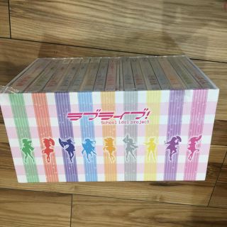 バンダイ(BANDAI)のラブライブ！ブルーレイ全巻　BOX付き(アニメ)