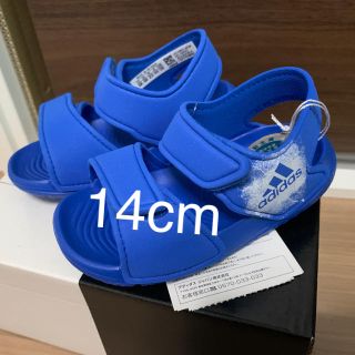 アディダス(adidas)の14cm アディダス　サンダル　ALTASWIMI(サンダル)