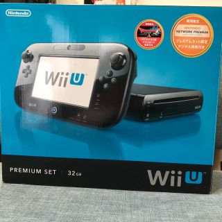 ウィーユー(Wii U)のWii U プレミアムセット 黒 32GB(家庭用ゲーム機本体)