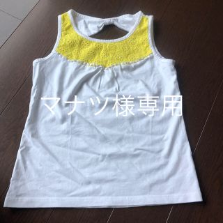 ケイトスペードニューヨーク(kate spade new york)のTシャツ　女児(Tシャツ/カットソー)