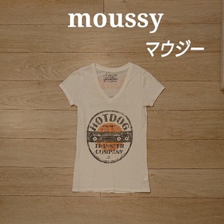 マウジー(moussy)の値下げ　MOUSSY　マウジー　トップス　V首　半袖　Ｔシャツ　白　カットソー(Tシャツ(半袖/袖なし))
