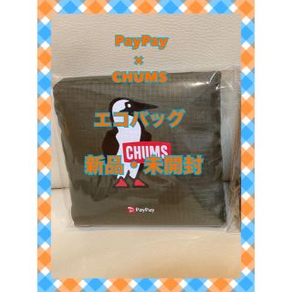 チャムス(CHUMS)のPayPay【ペイペイ】× CHUMS【チャムス】 エコバッグ 新品・未開封(エコバッグ)