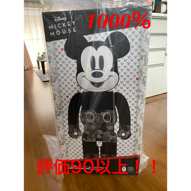 BE@RBRICK BAPE(R) MICKEY MOUSE MONOTONE Ver. 100%&400% ベア BE@RBRICK BAPE(R) MICKEY MOUSE MONOTONE Ver. 100%&400% ベア