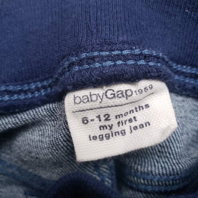 babyGAP(ベビーギャップ)のMeGu様専用　babyGAP　デニム　70　２枚セット キッズ/ベビー/マタニティのベビー服(~85cm)(パンツ)の商品写真