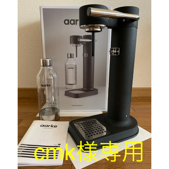 アムウェイ Amway ミキシングボウル と コランダー (ざる) セット@ アムウェイ Amway ミキシングボウル と コランダー (ざる) セット@