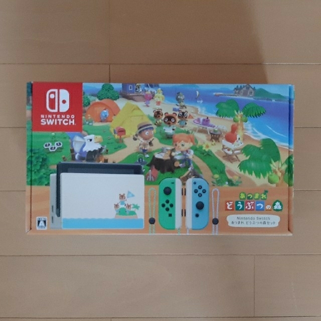 新品　Nintendo Switchあつまれどうぶつの森セット [同梱板]