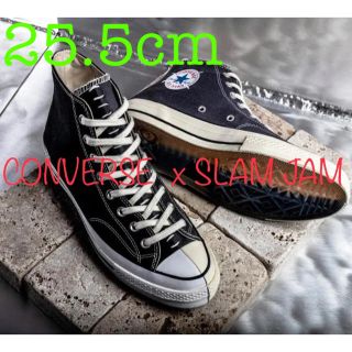 converse 1908 7mm