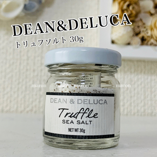 ディーンアンドデルーカ(DEAN & DELUCA)のDEAN&DELUCA トリュフ塩 30g トリュフソルト ディーン&デルーカ(調味料)
