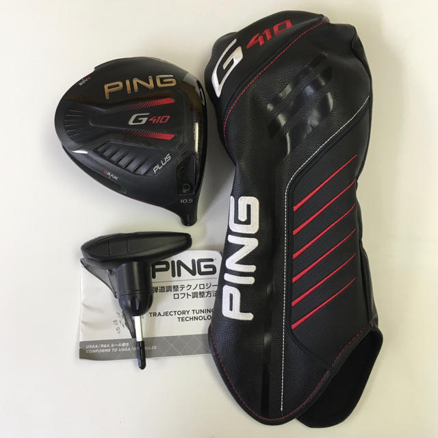 PING G410 PLUS ドライバー 10.5° ヘッドのみ