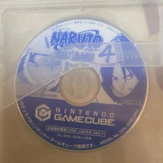 ニンテンドーゲームキューブ(ニンテンドーゲームキューブ)のNARUTO激闘忍者大戦4(家庭用ゲームソフト)