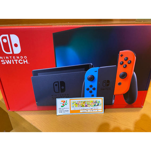 Nintendo switch  任天堂