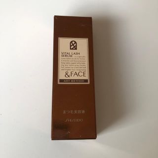 シセイドウ(SHISEIDO (資生堂))の資生堂＆フェイス(その他)