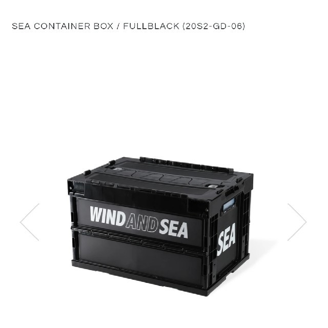 【最安値】wind and sea　コンテナ　ブラック【送料込】