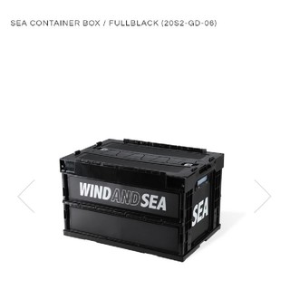 【最安値】wind and sea　コンテナ　ブラック【送料込】(その他)
