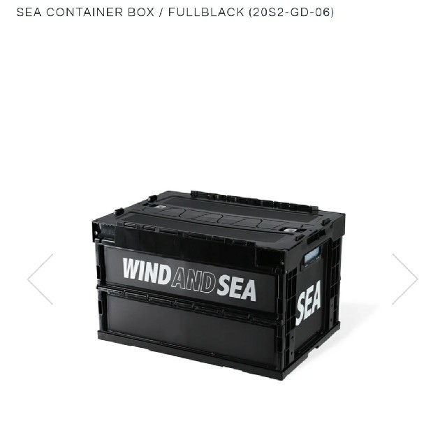 【最安値】wind and sea　コンテナ　ブラック【送料込】 メンズのファッション小物(その他)の商品写真