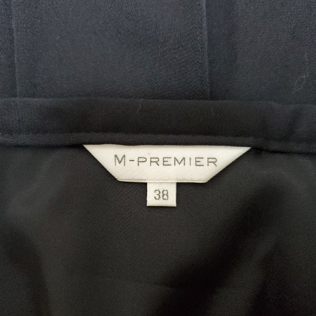 M-premier(エムプルミエ)のMプルミエ プリーツスカート レディースのスカート(ひざ丈スカート)の商品写真