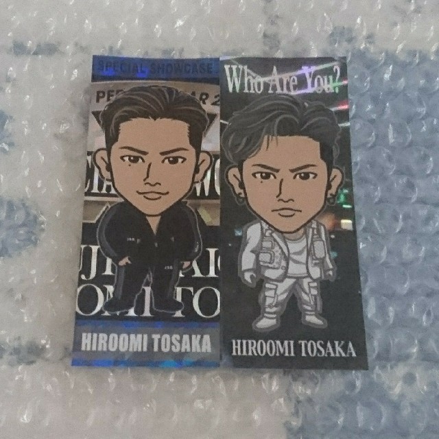 三代目 J Soul Brothers - 【Miiさん専用】登坂広臣 千社札 7枚 三代目 J Soul Brothers - 【Miiさん専用】登坂広臣 千社札 7枚