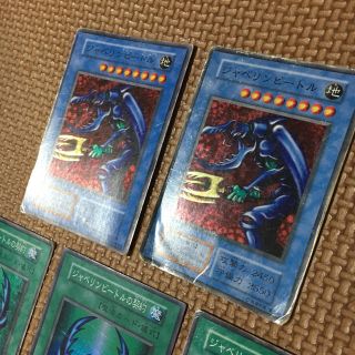 遊戯王 - ジャベリンビートル ジャベリンビートルの契約 セット