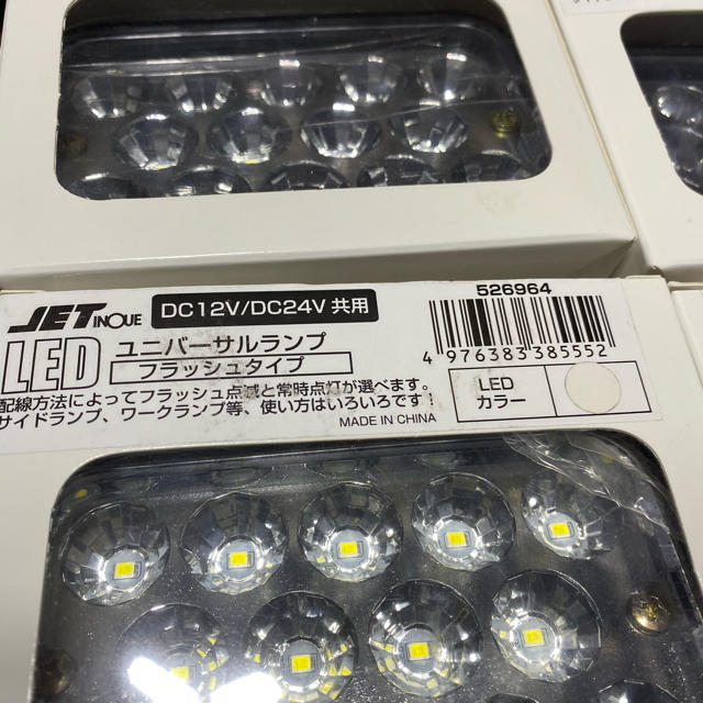 ユニバーサルランプ　14LED  クリア 自動車/バイクのバイク(パーツ)の商品写真