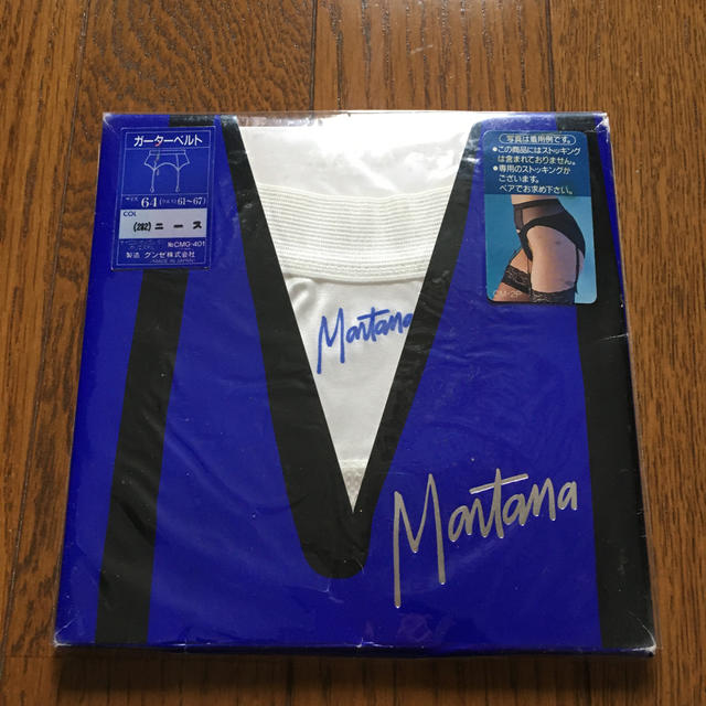 Claude Montana(クロードモンタナ)のガーターベルト レディースの下着/アンダーウェア(その他)の商品写真