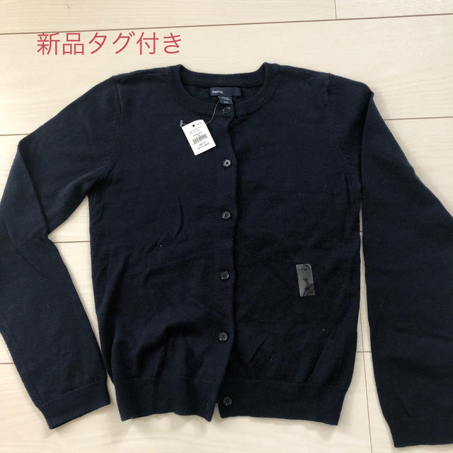 GAP(ギャップ)の即購入OK様専用　新品タグ付き　GAP ガールズ140 ネイビー　カーディガン　 キッズ/ベビー/マタニティのキッズ服女の子用(90cm~)(カーディガン)の商品写真