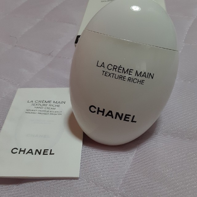 CHANEL(シャネル)のシャネル　ラクレームマン　ハンドクリーム コスメ/美容のボディケア(ハンドクリーム)の商品写真