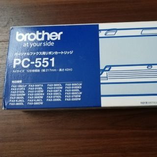 ブラザー(brother)のbrother FAXリボンカートリッジ(その他)